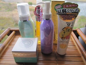 Spa - Hotel Sanderson (Maebashi)