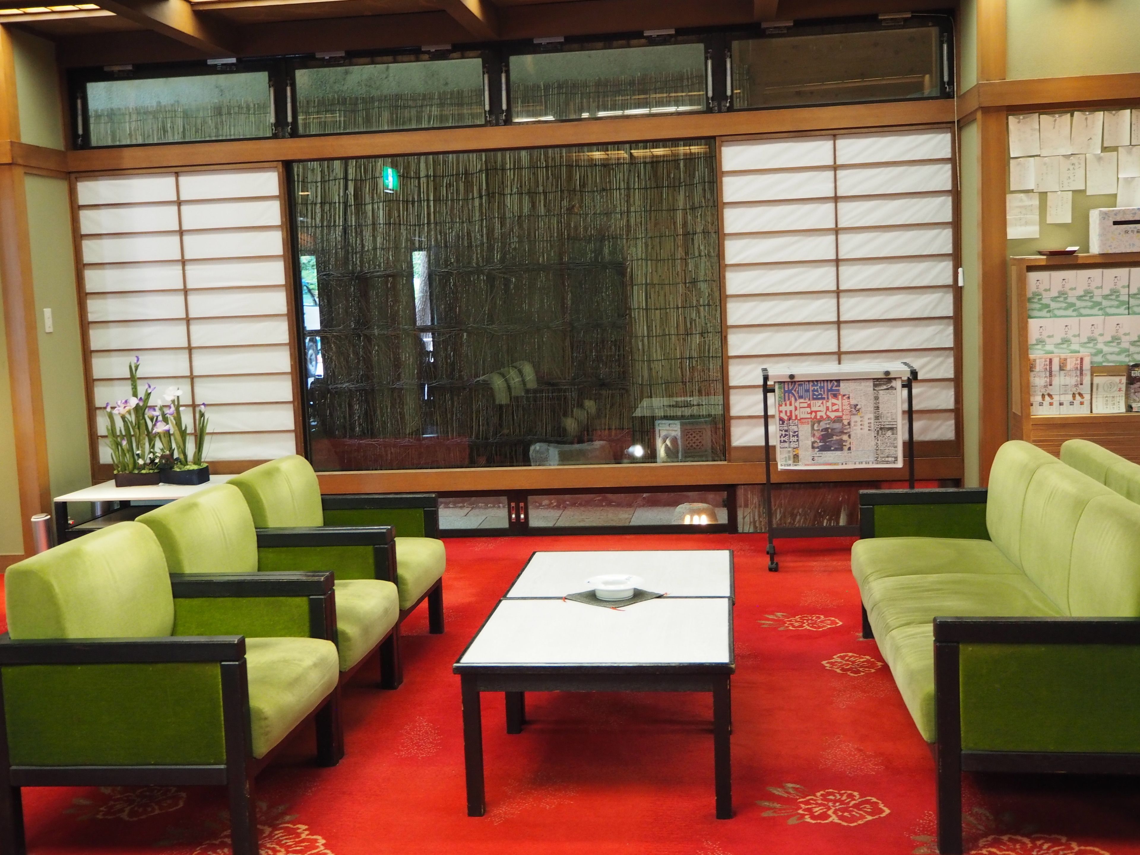 Sala de estar en el lobby