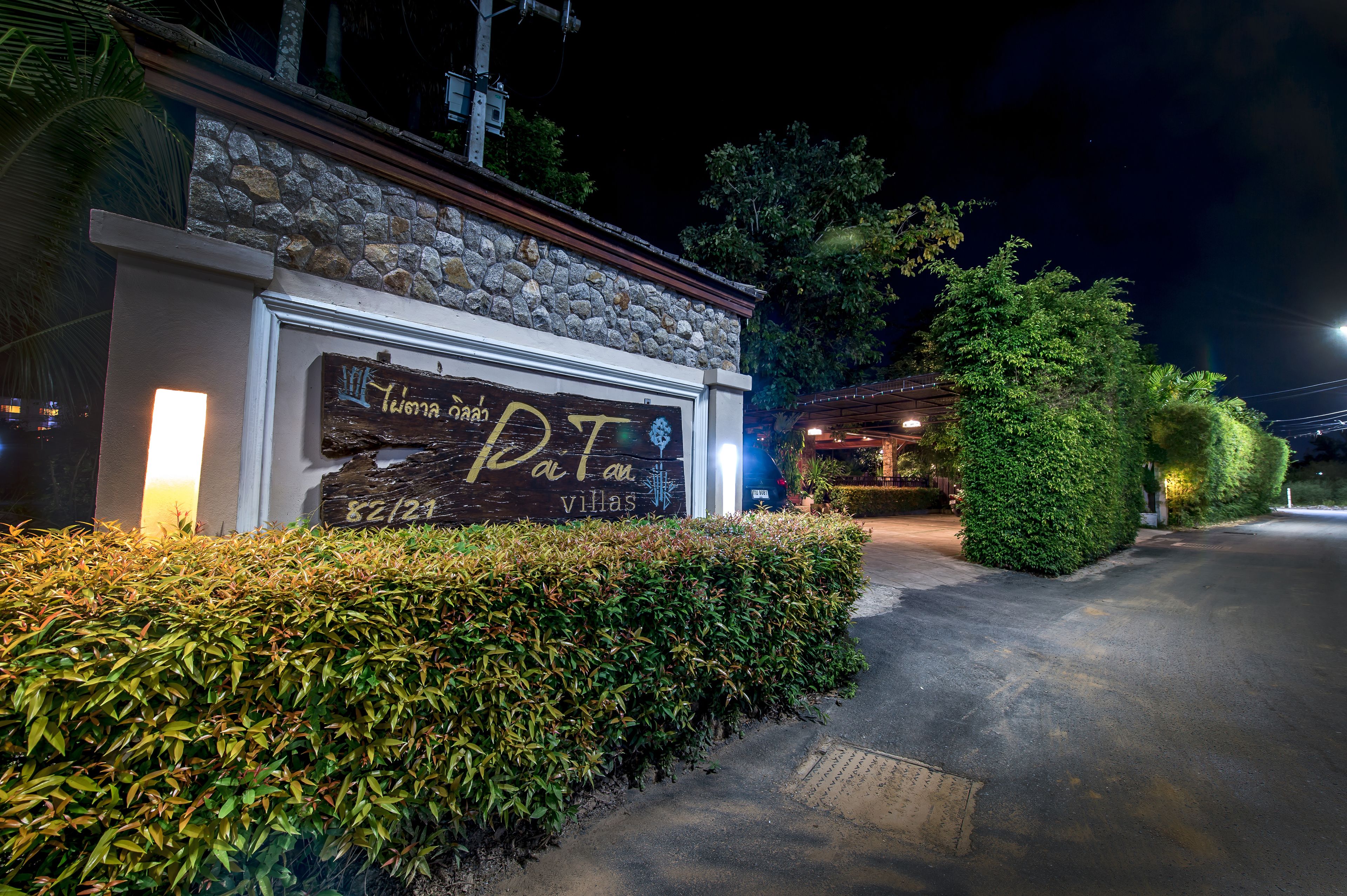 front of property – evening/night