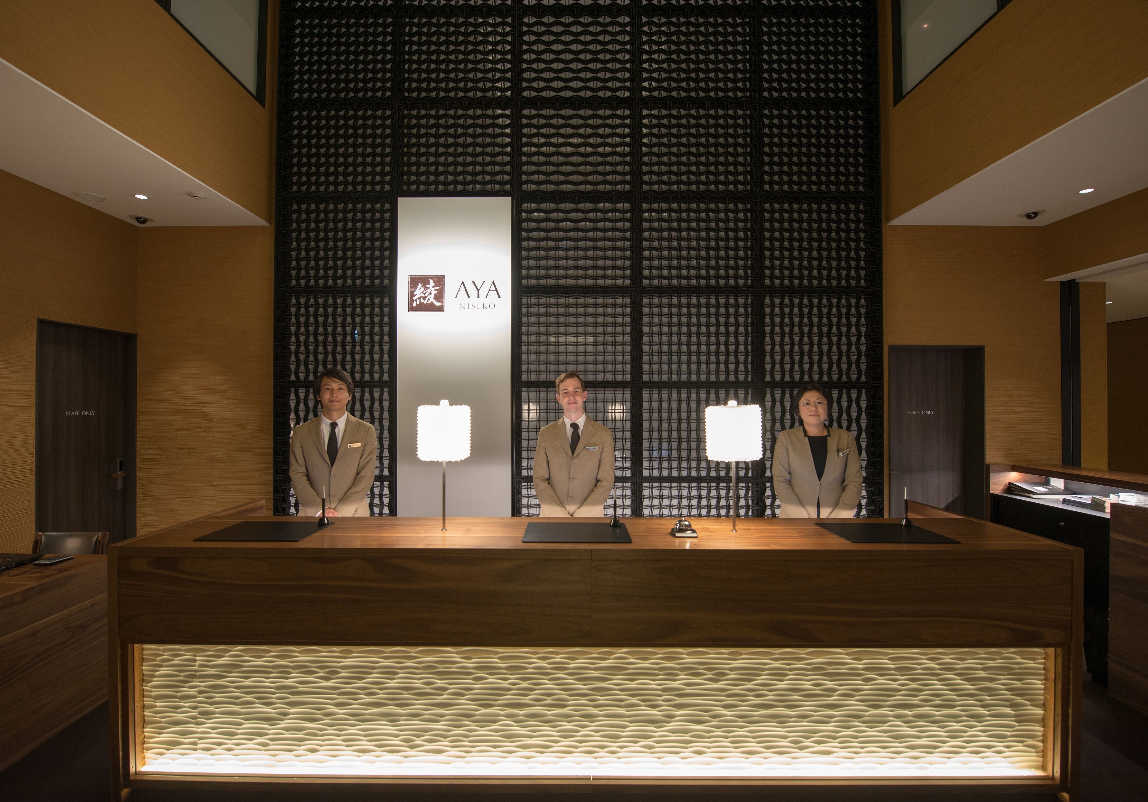 check-in/check-out kiosk