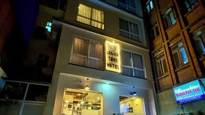 A two-story building with a sign reading "Lemon Tree Hotel Pvt. Ltd." and a visible entrance with steps leading up to it. - Lemon Tree Hotel (Kathmandu)