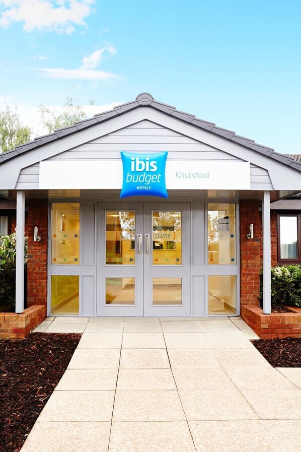 บริเวณภายนอก