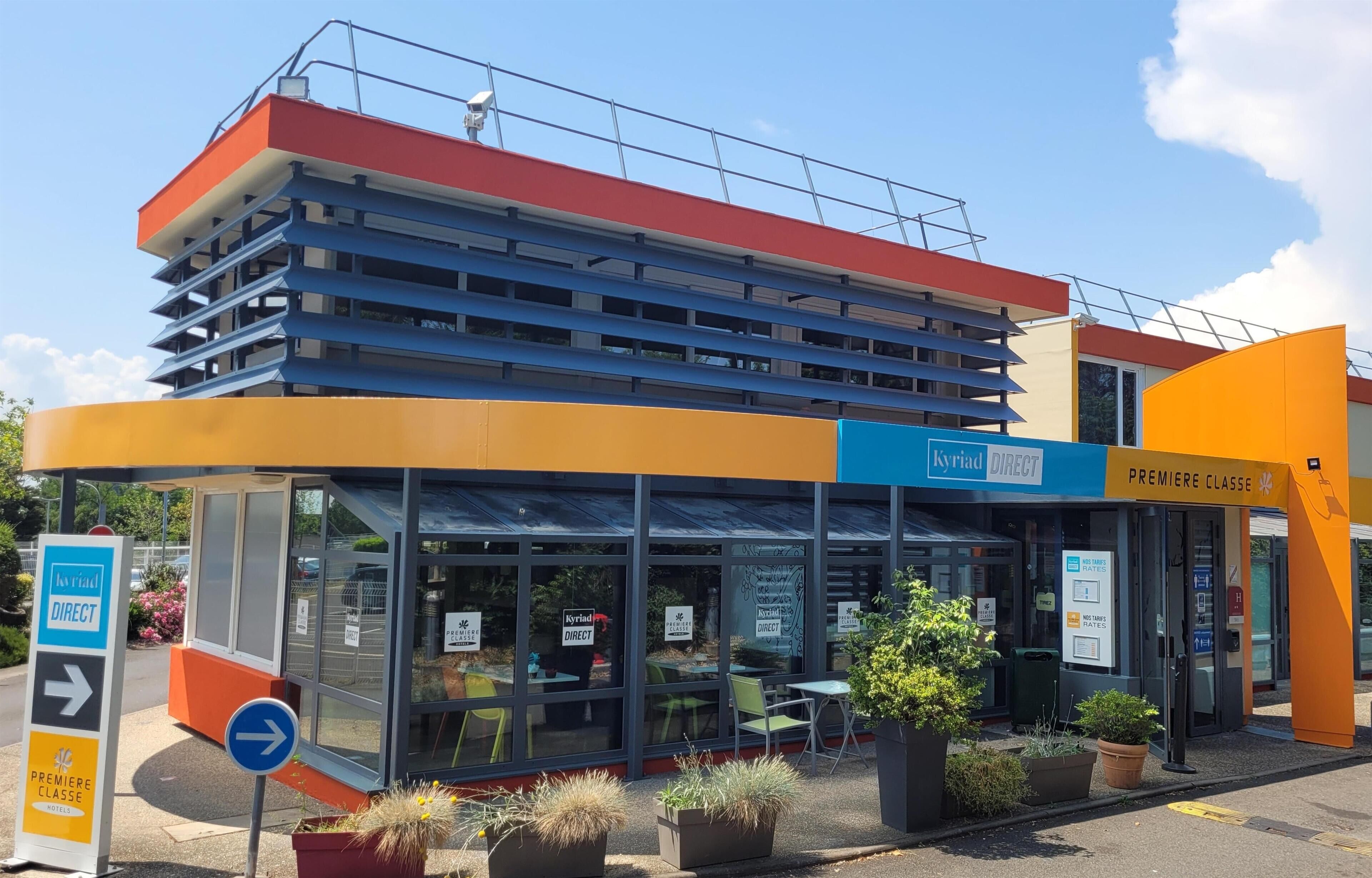 บริเวณภายนอก