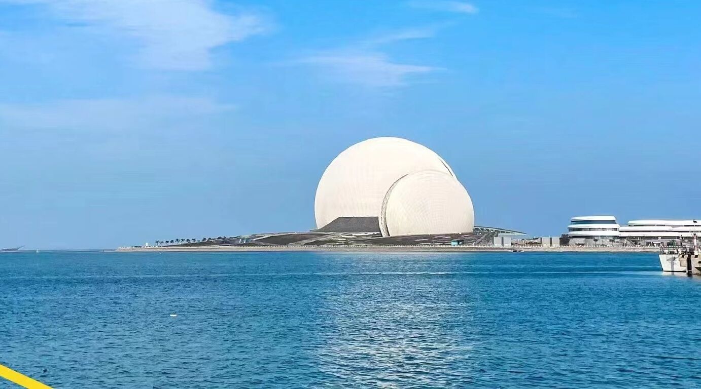 Foto - Zhuhai Marriott Hotel