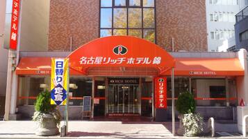 住宿入口