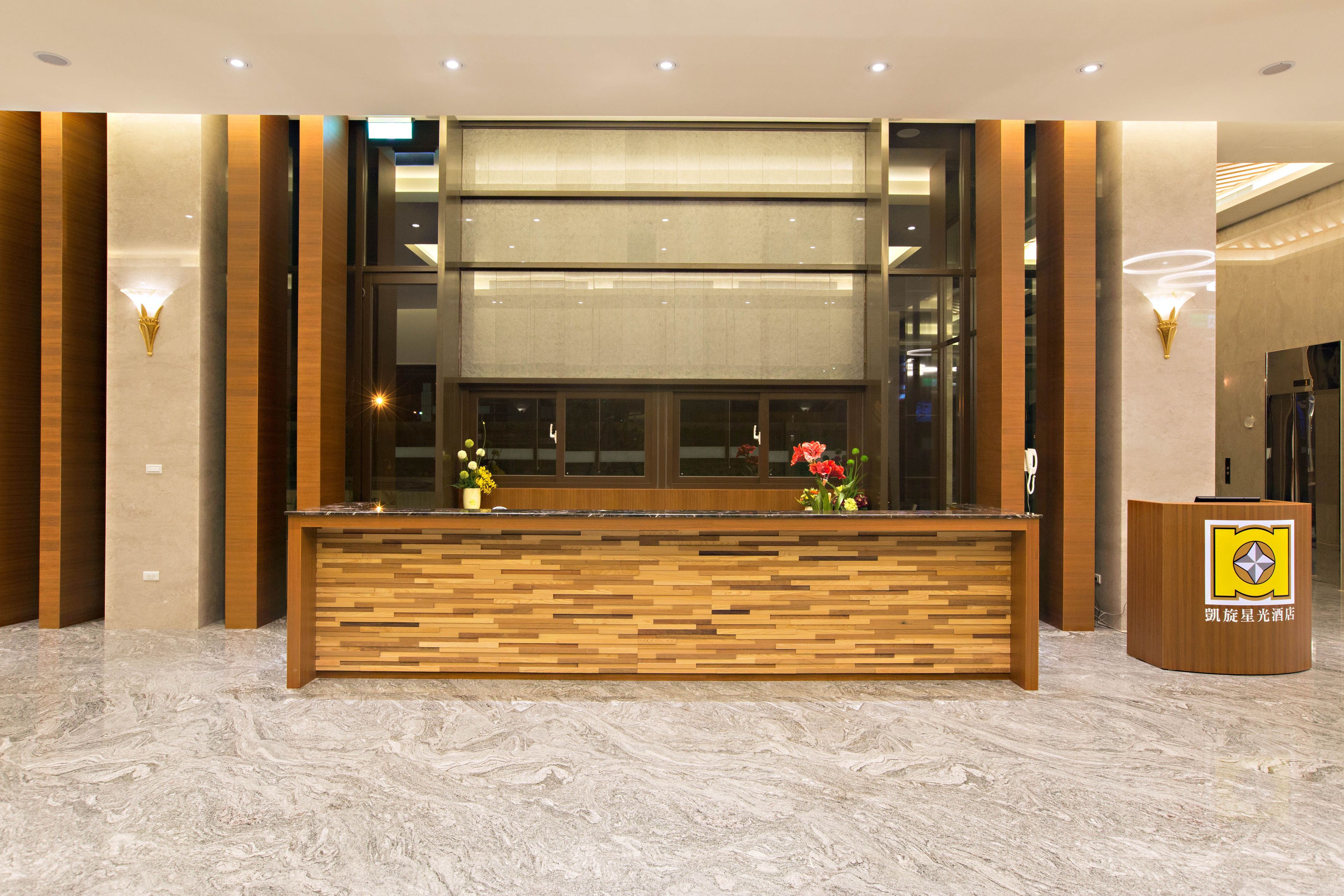 concierge desk