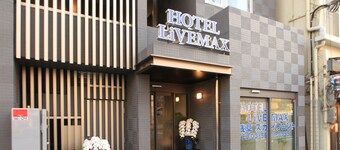 Hotel LiVEMAX ASAKUSA SKY FRONT