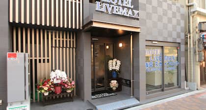 Hotel LiVEMAX ASAKUSA SKY FRONT