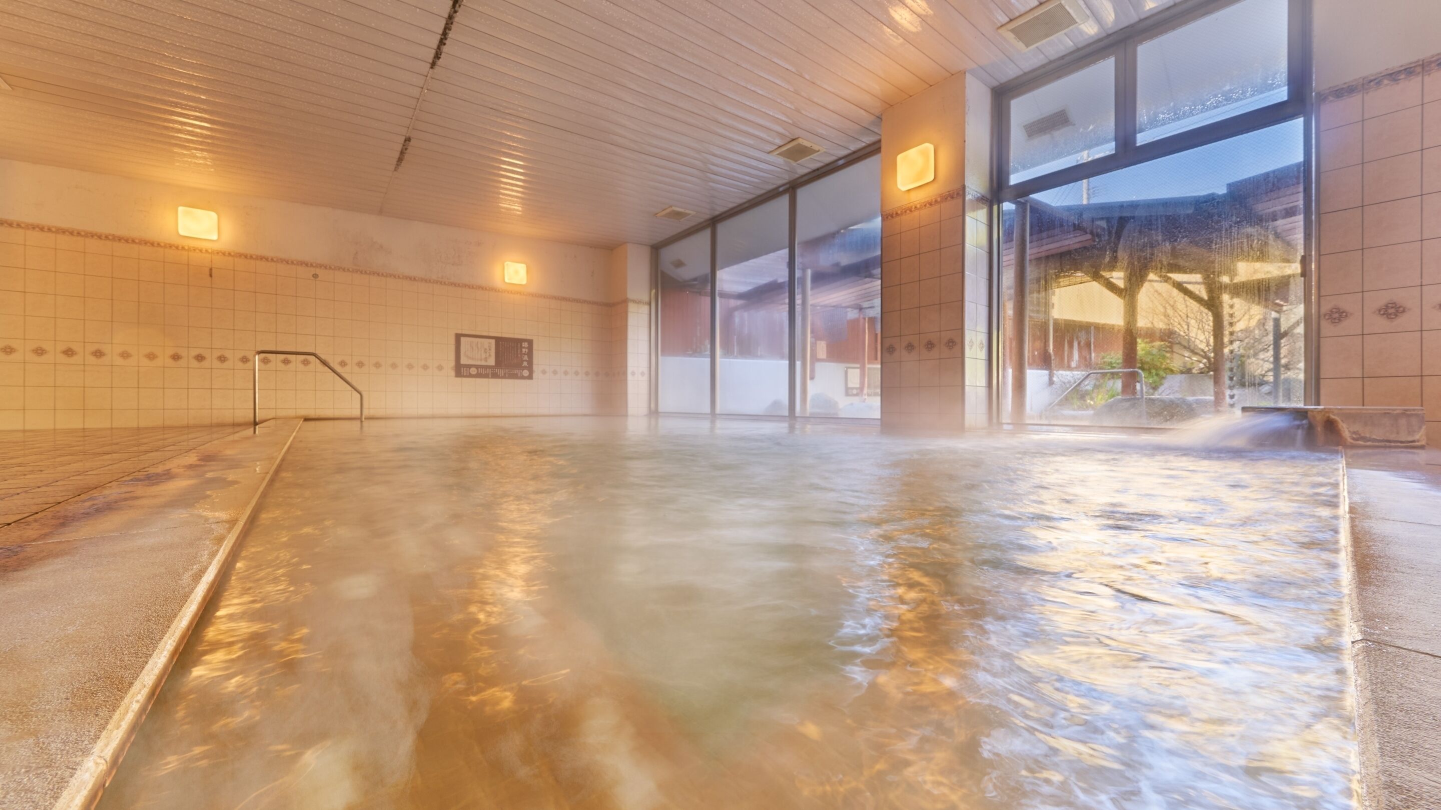 Hot springs
