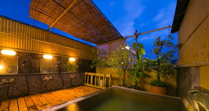 Beppu Koraku