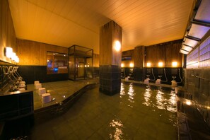Spa - Beppu Koraku (Beppu)