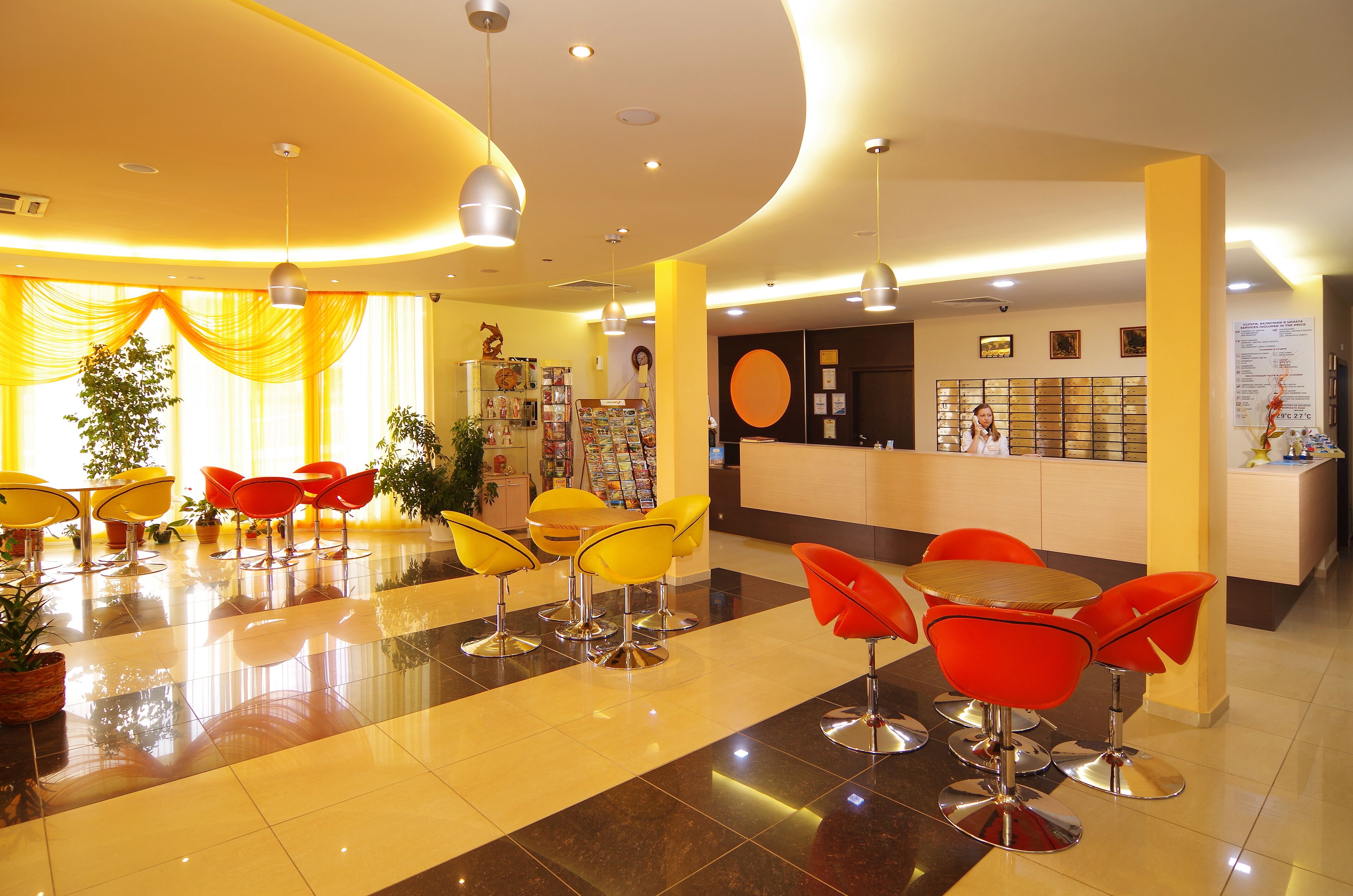 Reception