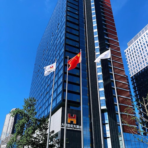 Dading Century Plaza Hotel