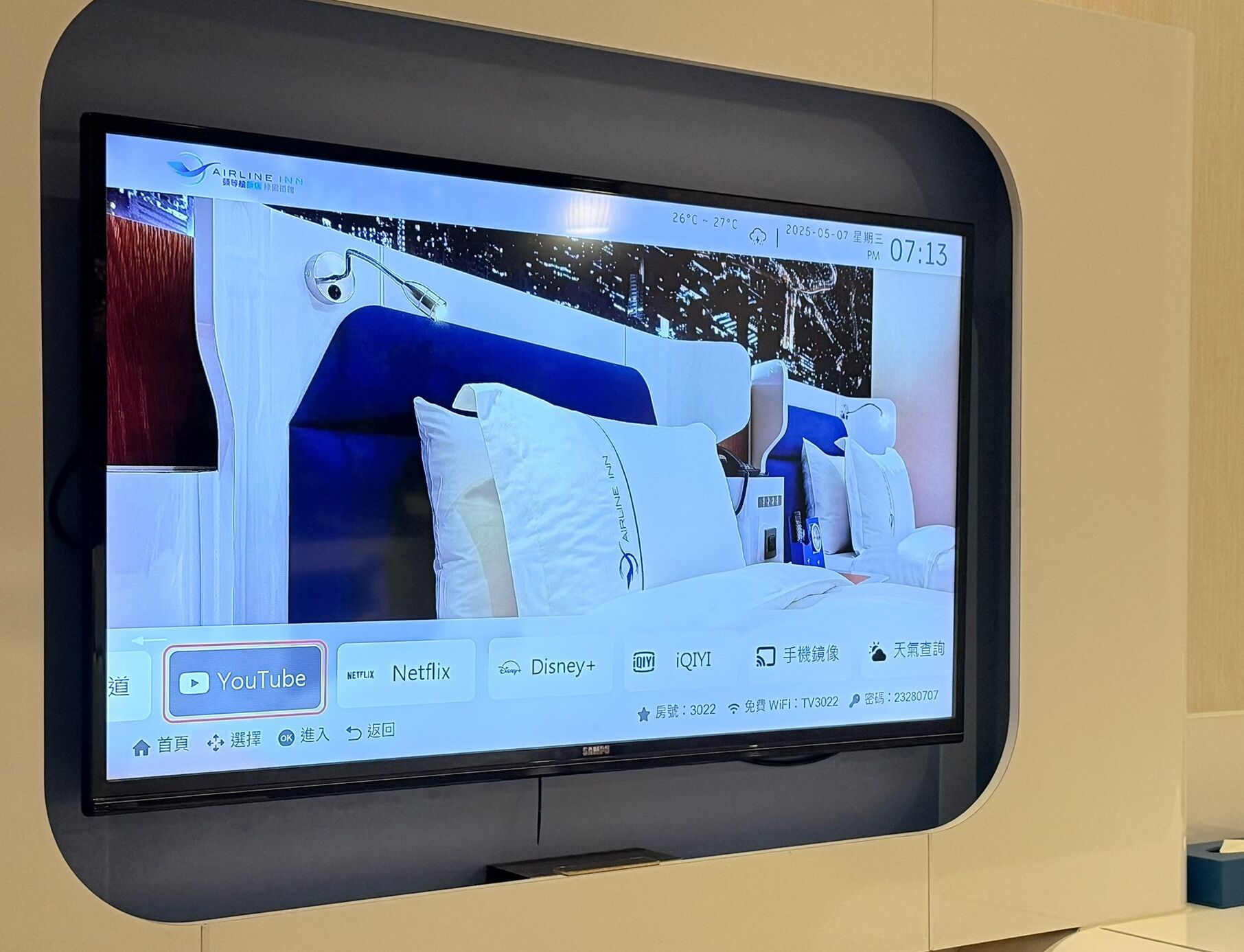 1 bedroom, down duvets, in-room safe, individually decorated