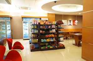 Property amenity