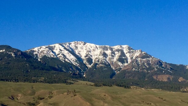 إطلالة على الجبل