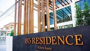 A modern building with a sign that reads "185 Residence Khon Kaen." - 185 Residence (Khon Kaen)