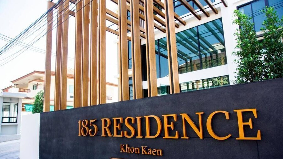 185 Residence