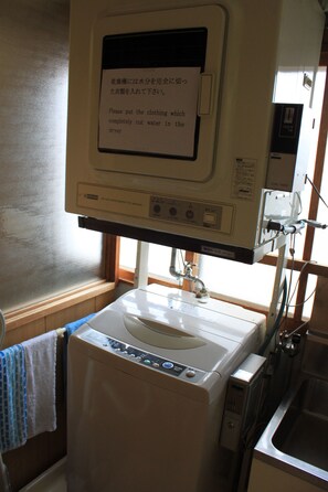 Laundry room - Share House Miyabi (Hakodate)