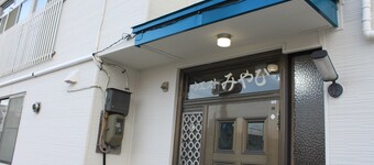 Share House Miyabi