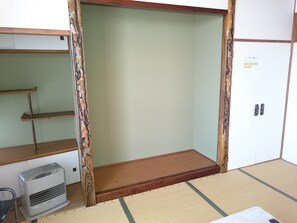 Recepción
