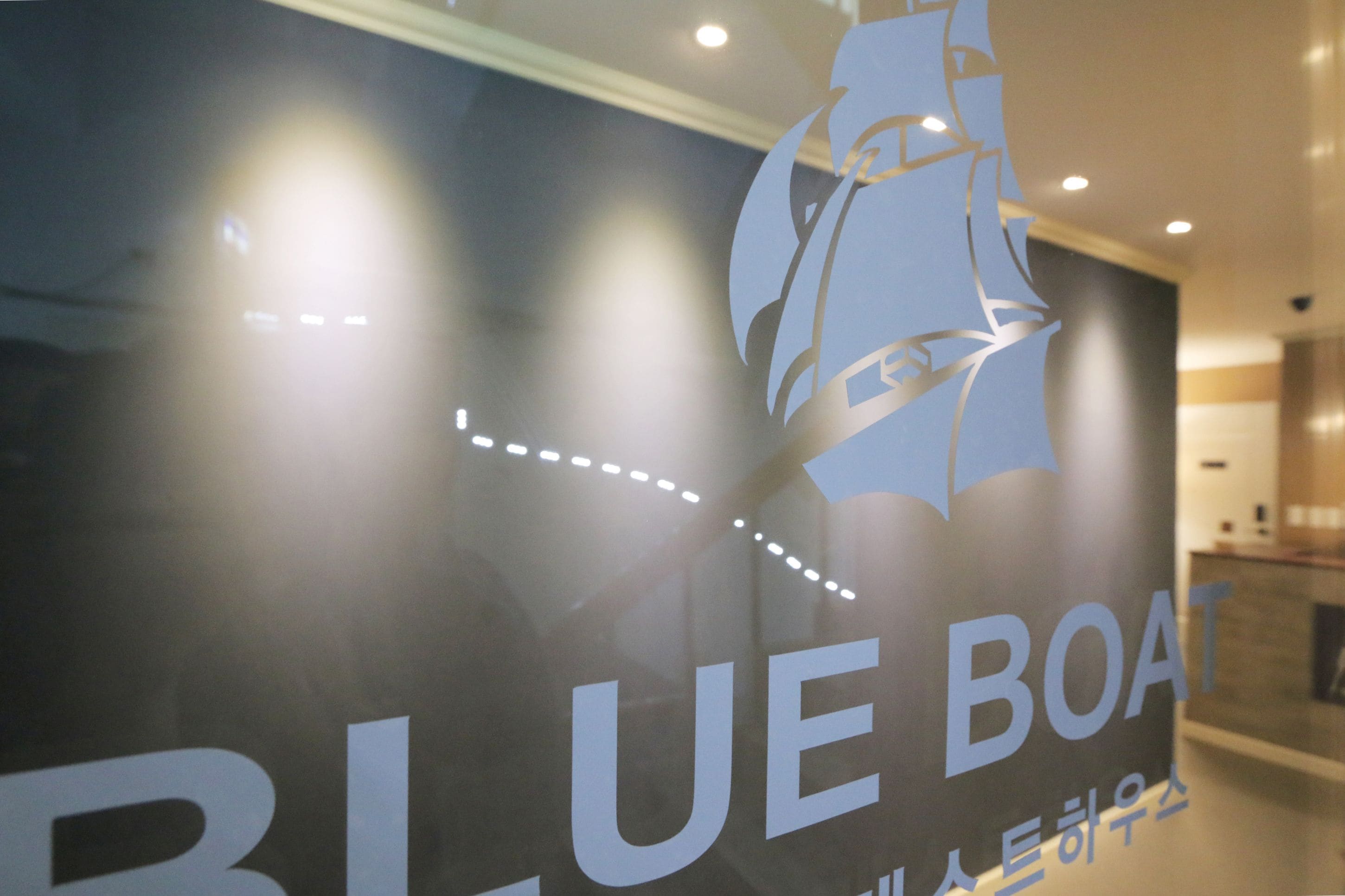 Foto - Blueboat Hostel Gyeongju