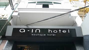 EntrĂ©e de lâhĂ©bergement