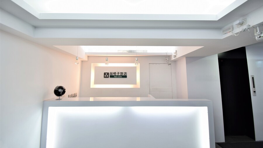 Inn Cube Taipei Main Station