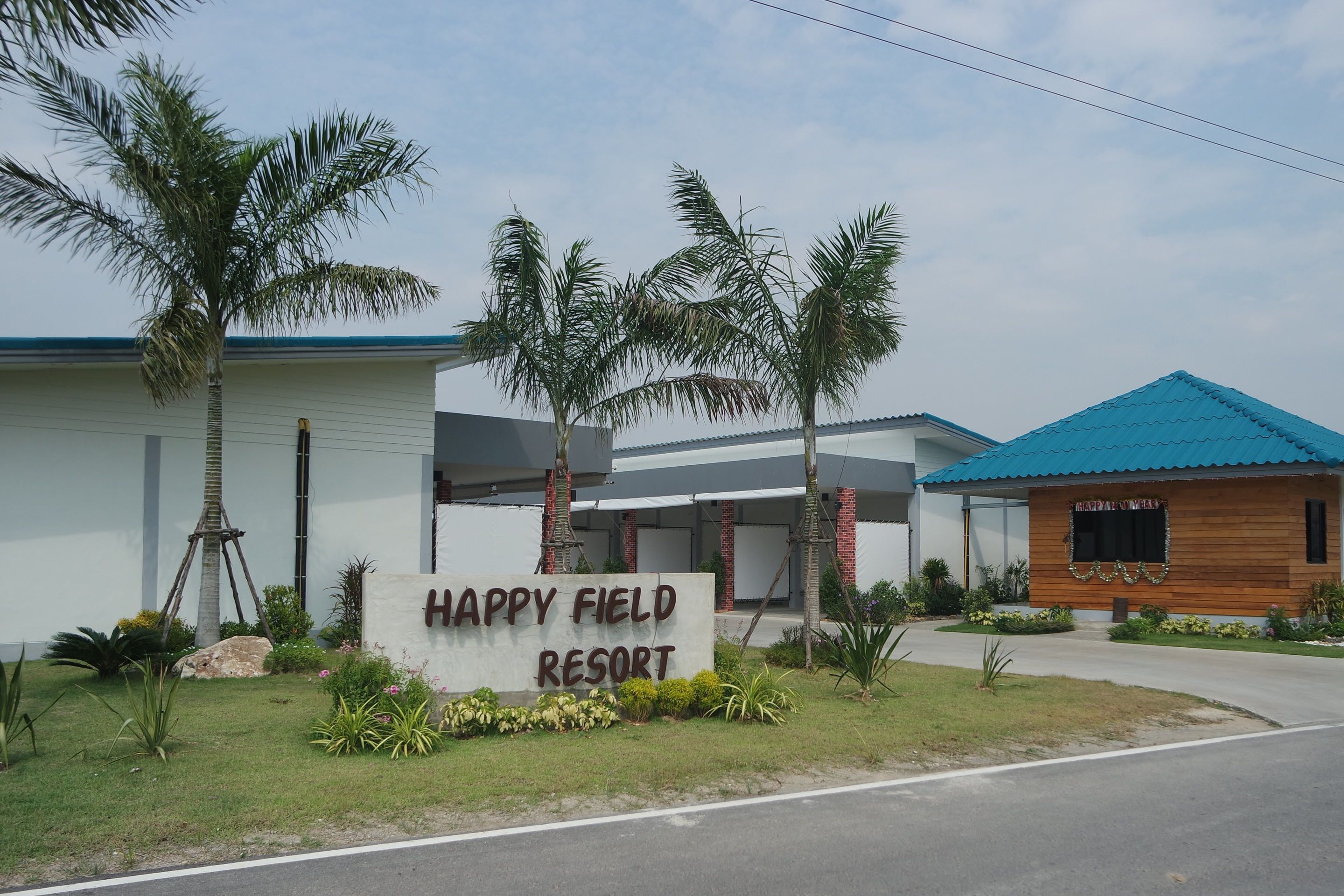 Photo - Happy Field Resort