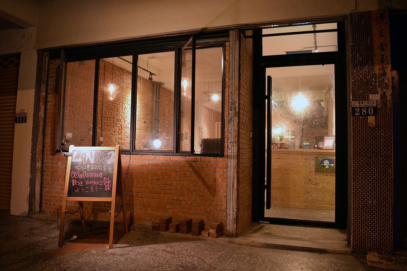 واجهة المنشأة