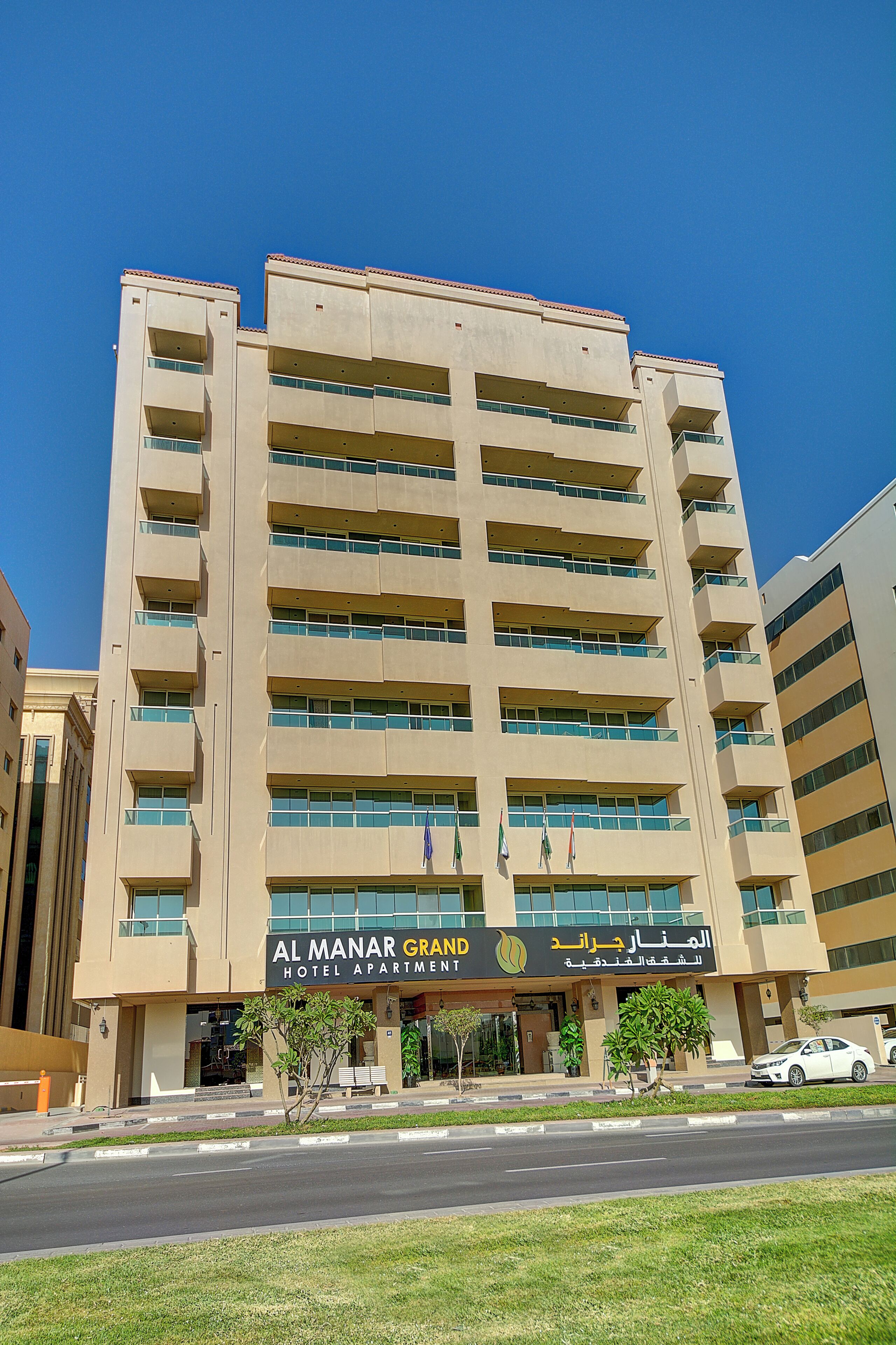 Front of property