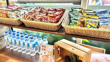 Minibar