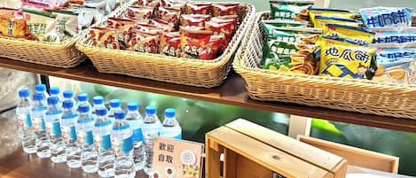Minibar