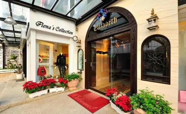 Façade de l’hébergement