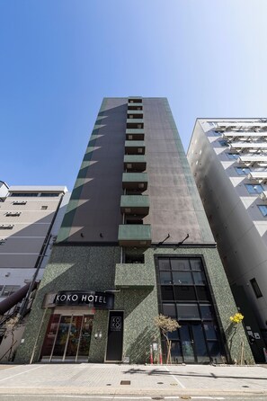 Exterior - KOKO HOTEL Hakata Station (Fukuoka)