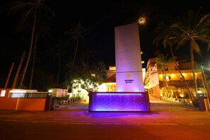 ด้านหน้าที่พัก