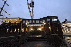 Entrada da propriedade