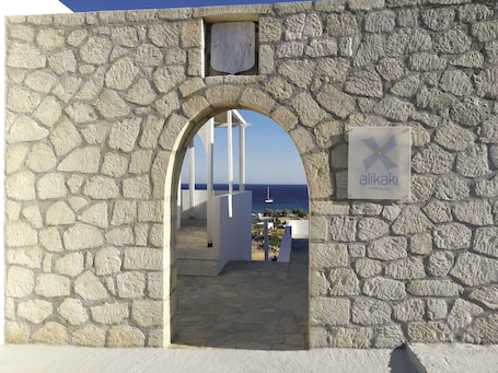 Exterior. Alikaki Kimolos