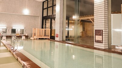 Ooedo Onsen Monogatari Awazu Grand Hotel