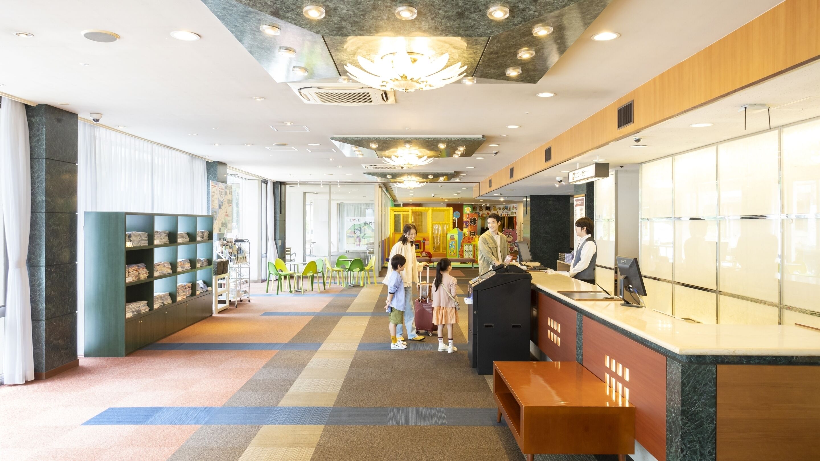 Reception