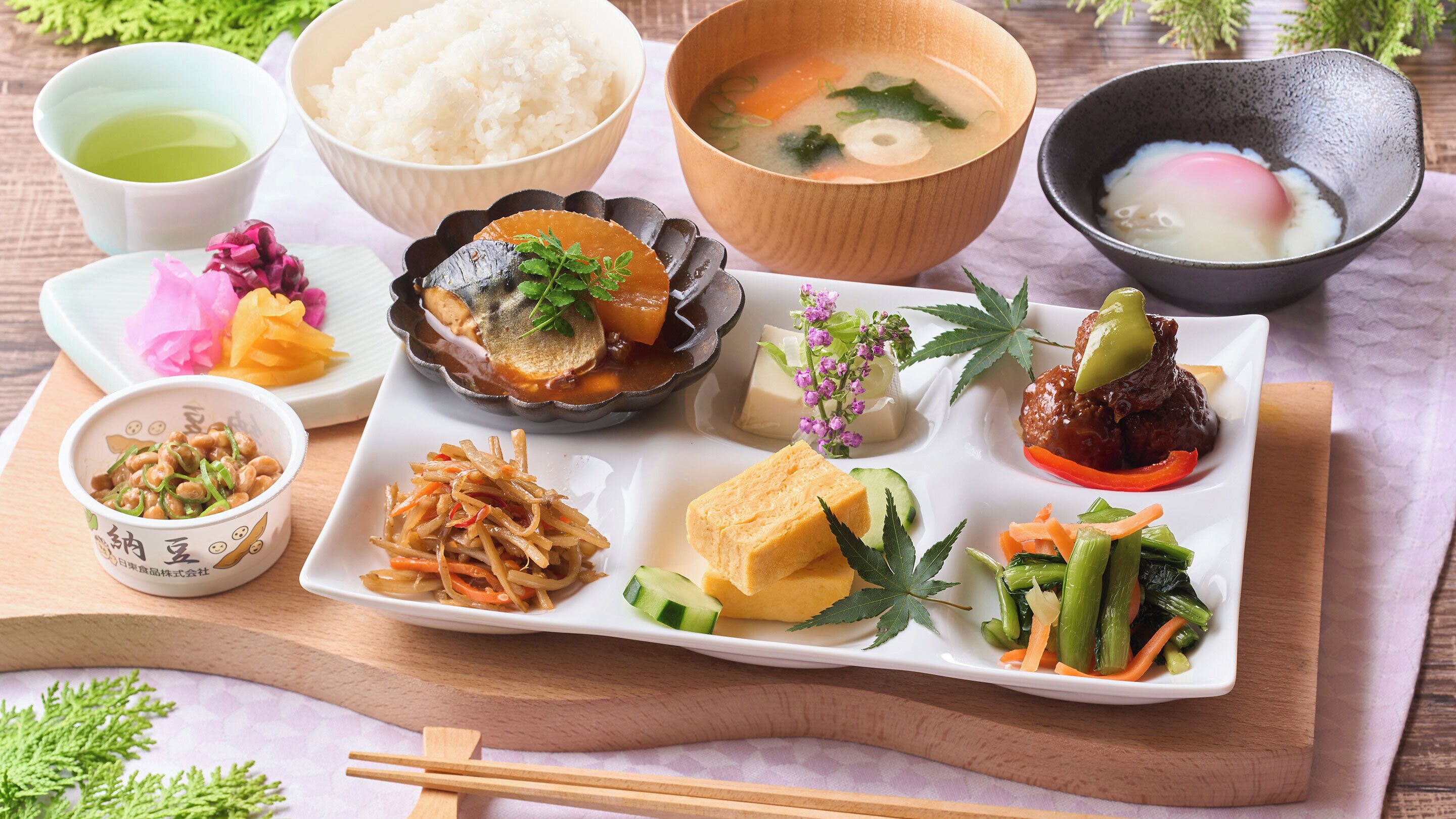 餐飲