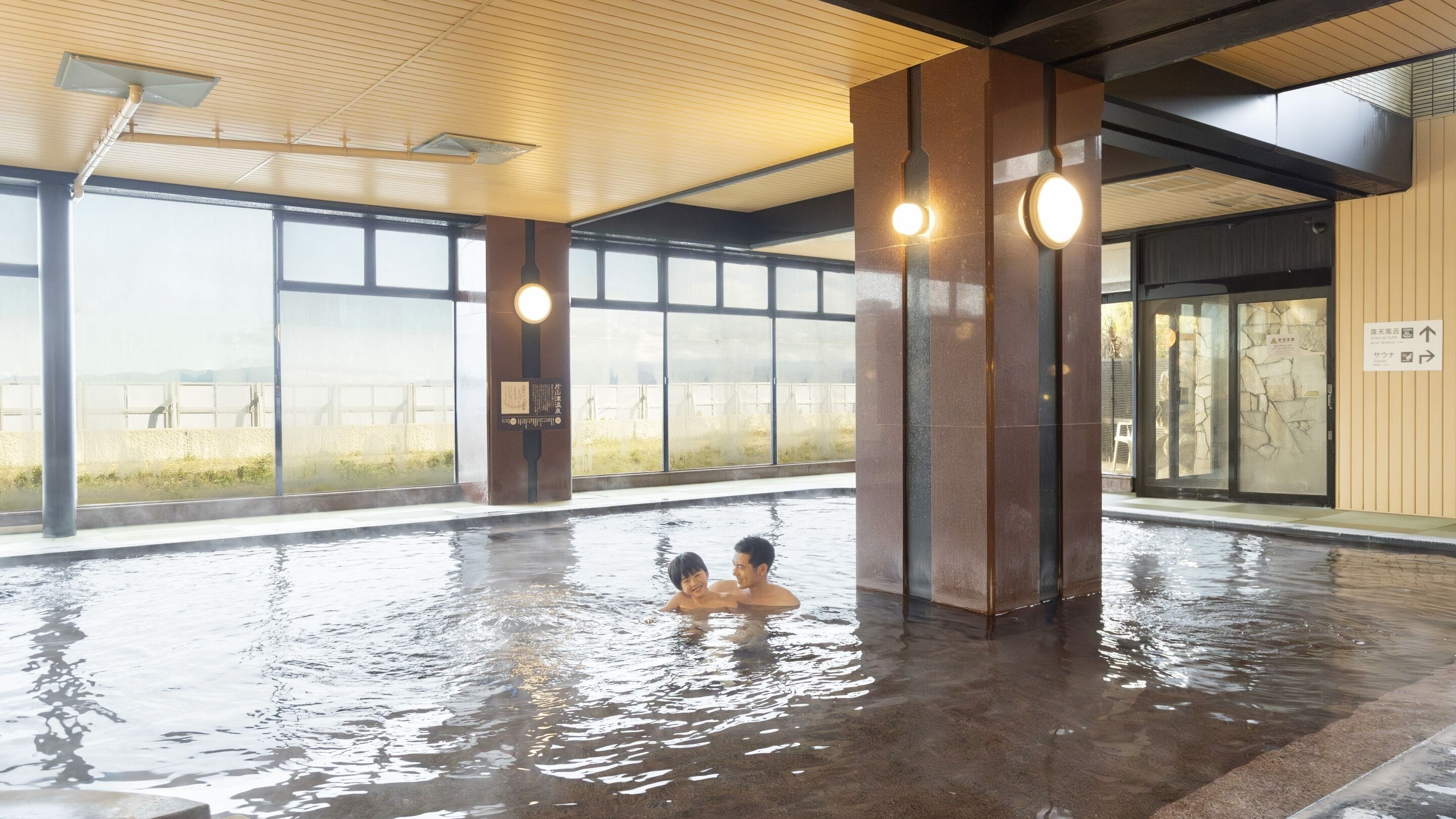 Hot springs