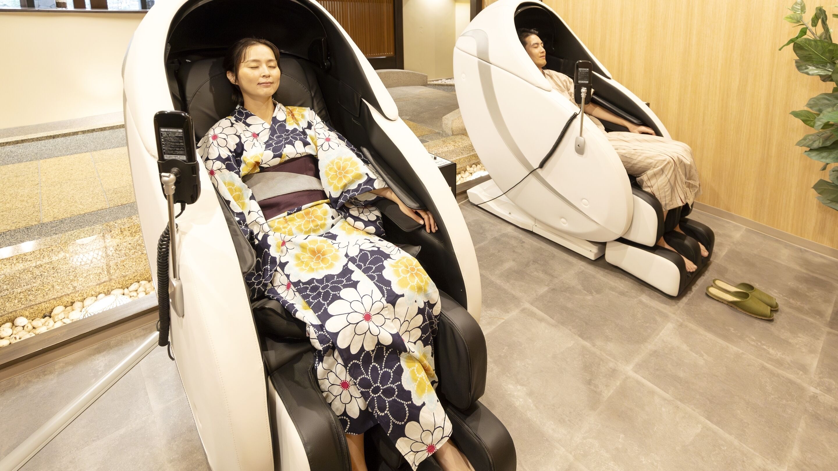 Massage