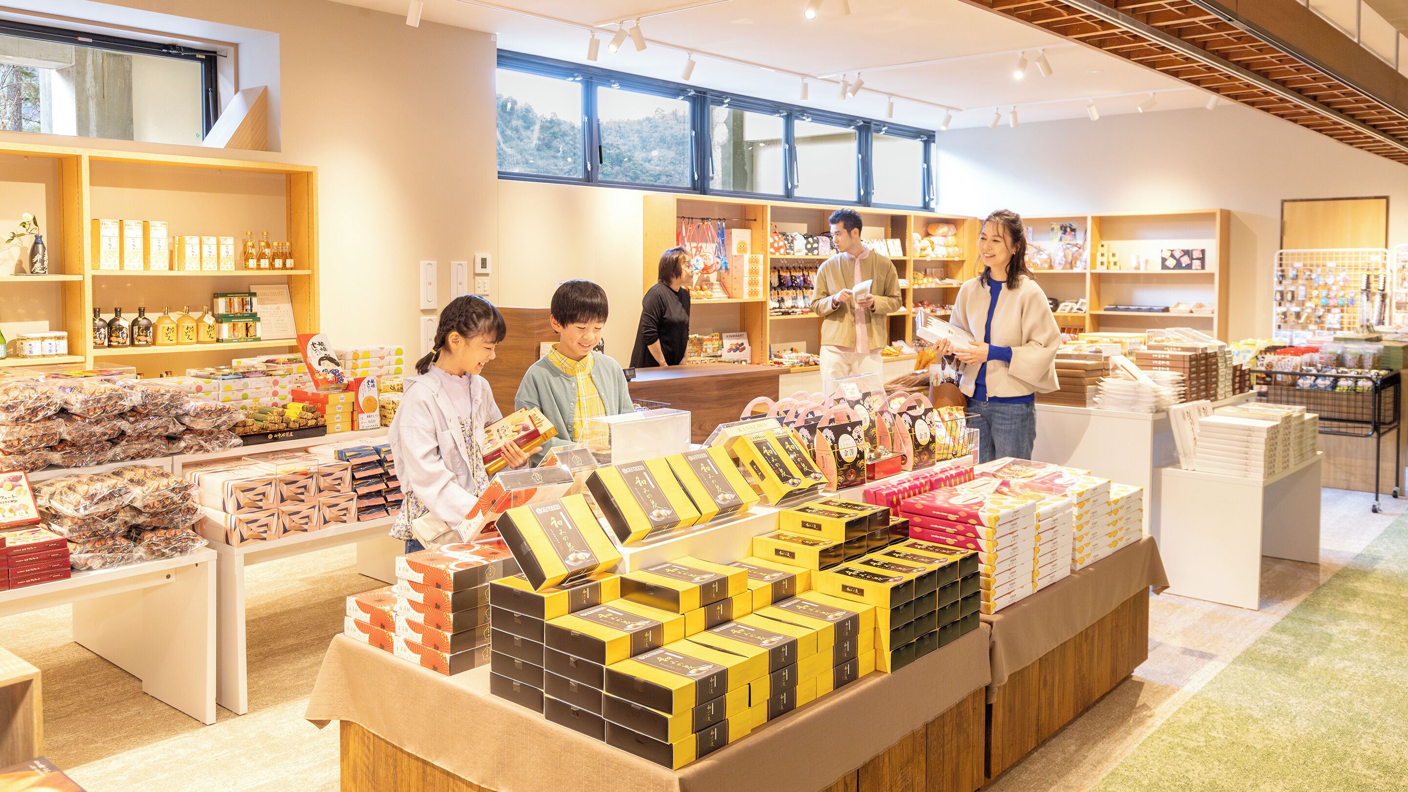 禮品店