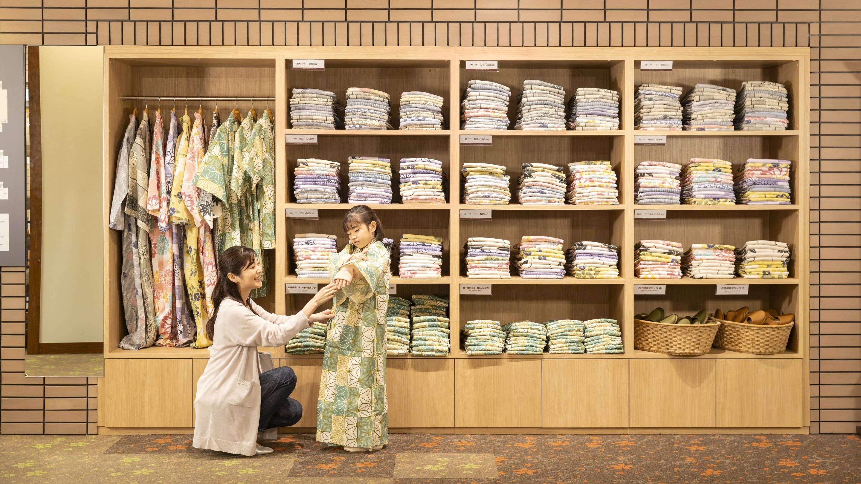 Yukata