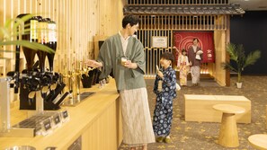 Lobby lounge - Ooedo Onsen Monogatari Premium Gero Honkan (Gero)
