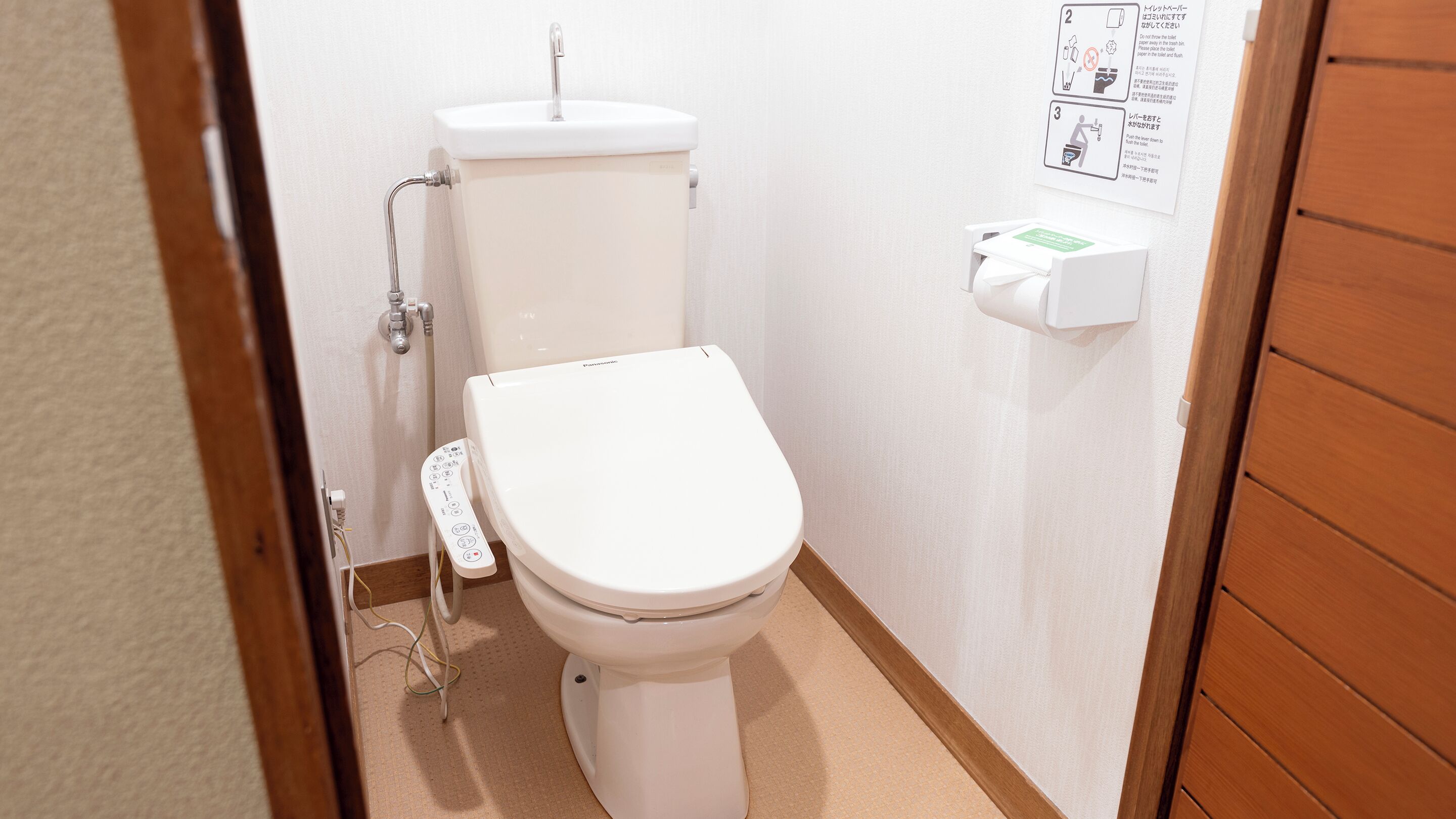standard japanese style 4-pax room with bath,non-smoking | in-room safe, desk, free wifi, bed sheets