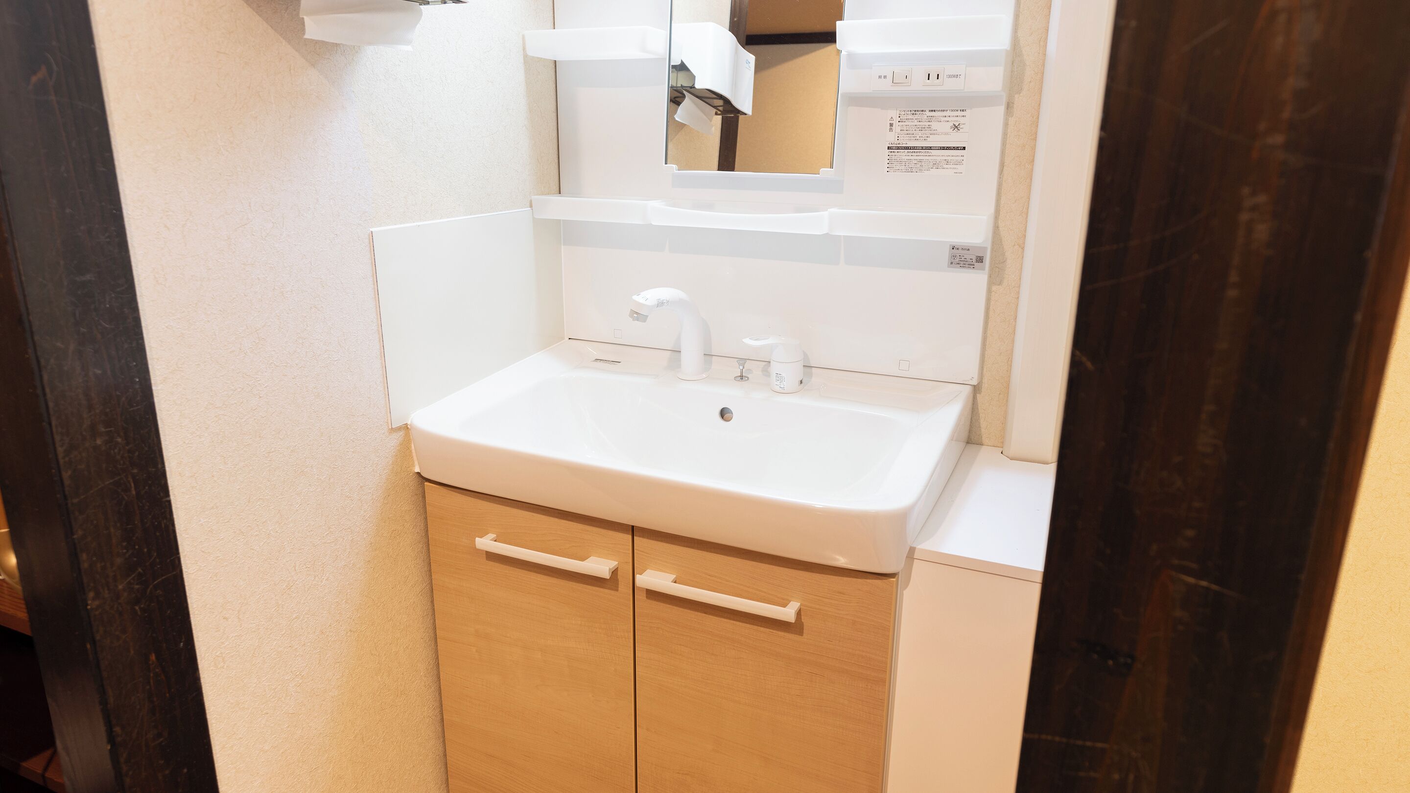 standard japanese style 3-pax with open-air bath,non-smoking | in-room safe, desk, free wifi, bed sheets