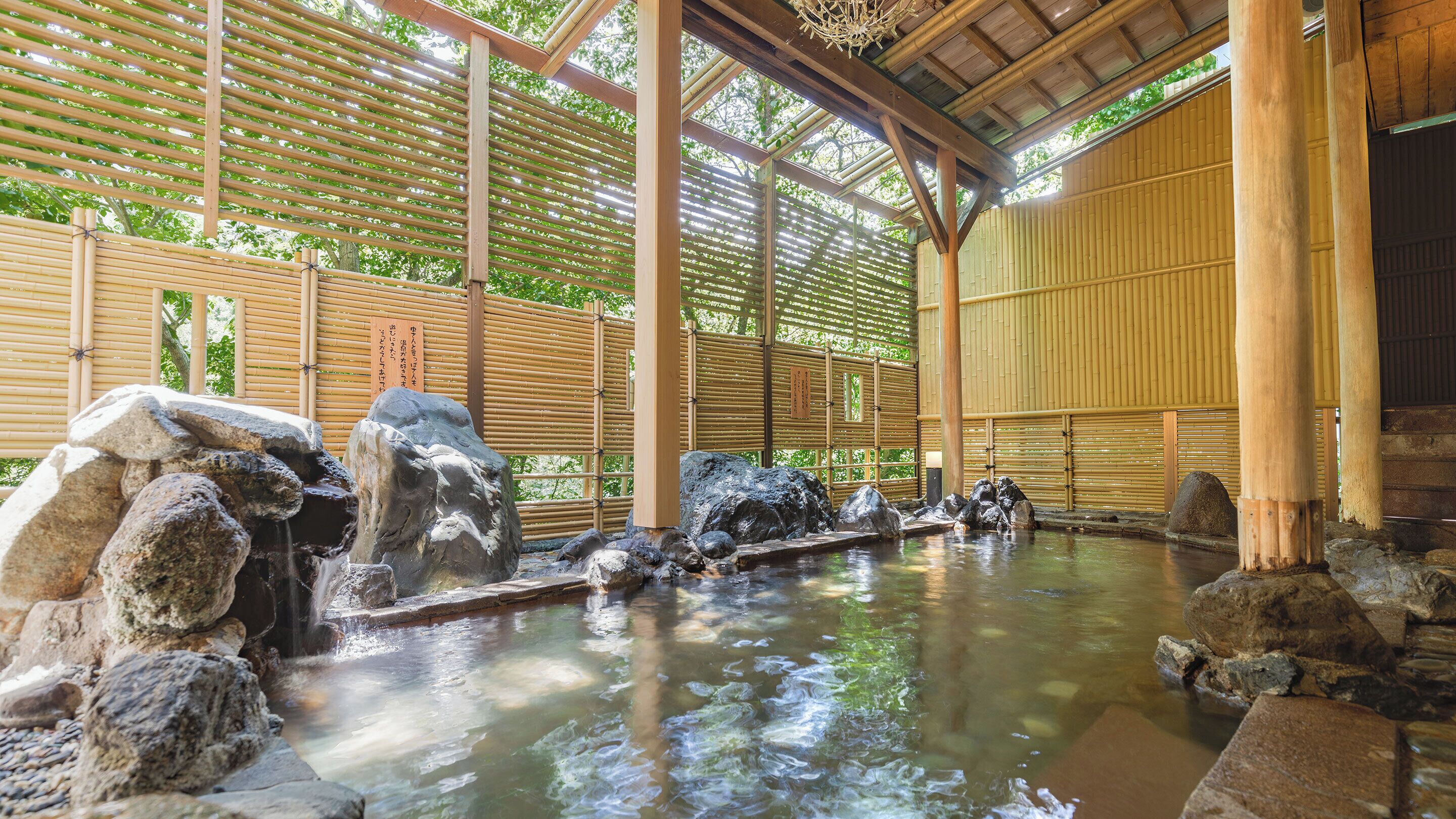 ينابيع ساخنة