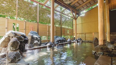 Ooedo Onsen Monogatari Yamanaka Saichoraku